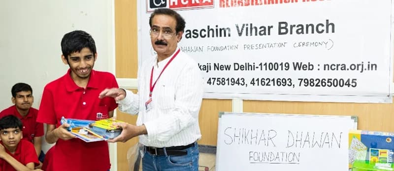 Education Sponsorship